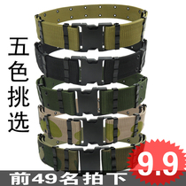 Outdoor nylon tactical S outer belt Camouflage clothing training woven canvas belt Security special training combat belt