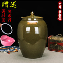 Jingdezhen ceramic tea end rice tank 20 kg 50 kg 100 kg 200 kg Water tank Oil tank Tea tank wine jar fermentation tank