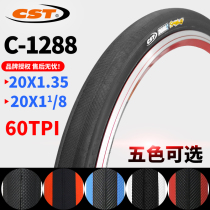 A new 20-inch 1 35 1-1 8 451 oyama nei wai tai 406 Dahon folding SP18 tire