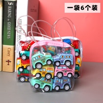  6 bags of toys boy baby pull-back car car inertial engineering car set gift box send students