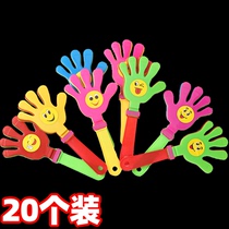 Push the gift activity hand plastic palm Large clap hand Small hand clap toy slap glow clap small gift