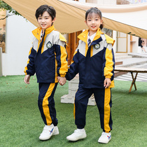 Primary school uniform jackets autumn and winter children class uniform movement detachable three-piece kindergarten yuan fu spring and autumn