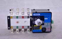 AISIKAI eskeats Intelligent Dual power automatic switch switch 100A SKX2-100 4p