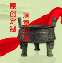 Or the Xiaomei you trust as always
