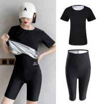 Sweat suit suit female sweat pants fitness sweat pants Running and cycling sports yoga high waist sweat pants summer women
