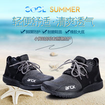 arcx Ya cool summer riding shoes men motorcycle riding boots motorcycle shoes breathable casual knight equipment shoes