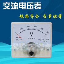 85L1-V mechanical pointer AC voltmeter meter meter head pointer meter 10v 20V 30v 50V100V250V