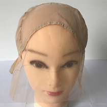 Factory direct adjustable wig special front lace net cap cap leather headgear wig hair net hand hook net bottom