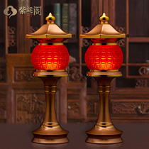 Buddha front lamp supply lamp copper alloy household lamp electric candle led Buddha Hall fortune lamp Buddha supply lamp long light plug-in
