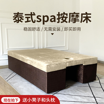 Thai massage bed Chinese massage physiotherapy bed massage oil beauty Hotel Club SPA bed custom breathable