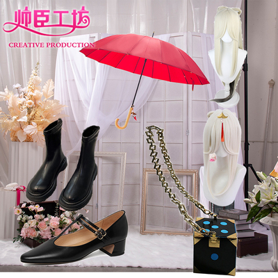 taobao agent Night Lanhara Tongren Congguang Yelan Cosplay Women's Anime COS COS Server Two -dimensional Permanent Shoe Umbrella Umbrella