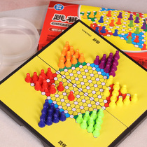 Childrens puzzle magnetic checkers Wuzi chess Chinese chess Go flying chess Chinese chess Chinese chess multiple all-in-one chess