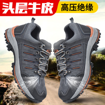 Lightweight labor protection shoes mens electrical insulation 6KV anti-smash and stab-resistant work shoes summer breathable deodorant construction site soft bottom