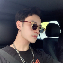 British men and women anti-ultraviolet sunglasses vintage transparent gray yellow frame sunglasses cool Japanese tide
