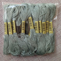 Cross stitch embroidery thread 927 thread number 10 pieces each 8 meters 6 strands of supplementary line Insole embroidery poke poke music cotton thread