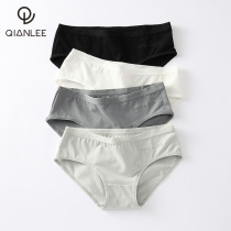 4 panties womens cotton cotton crotch low waist womens triangle trousers girl seamless waist shorts