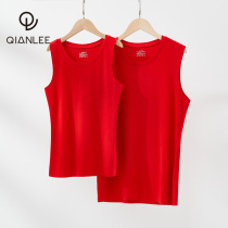 Red warm vest mens face Dsuede plus suede thickened with warm inner wear and cold lady Ben life Year of the tiger Gift