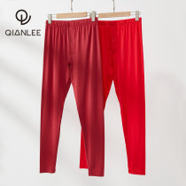 This Life Year Red Autumn Pants Man Modale Cotton Thin Underpants Underpants Wear Close-fitting Cotton Sweatpants Linen Pants Dressing Fit Pants Hew Pants