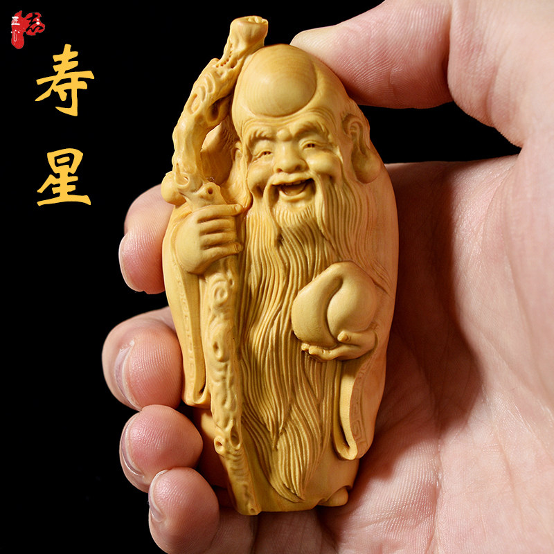 黄楊木 木彫り  純手作り.福禄寿 Q版O 黄杨木福禄寿雕刻摆件-黄杨木福禄寿雕刻摆件促销价格、黄杨木福禄寿