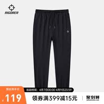 Approx. 2022 new knitted trousers male and female basketball sports running fitness training American casual bunches long pants