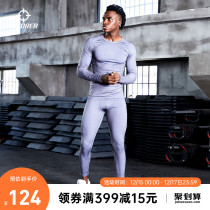 Quasi-sports running basketball training men and women tight-fitting sweating breathable outdoor riding exercise compression suit suit