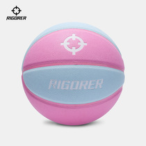 Standard adult No. 7 indoor and outdoor non-slip wear-resistant competition training special color photosensitive color Basketball