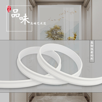 pvc decorative soft lines European TV background wall border decorative strip plaster line ceiling curved line frame