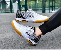 Reeves LEFUS couple anti-slip wear resistance and breathability training competition shoes professional sports table tennis shoes