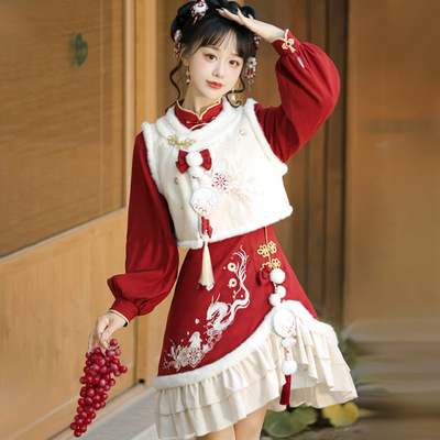 taobao agent Jinmu Ru Ru Yinglong Guofeng LOLITA improved cheongsam vest two -piece small dress can be worn everyday