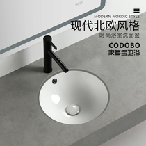 Round basin small size wash basin embedded balcony washbasin ceramic 330 380 435 diameter