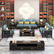 New Chinese Full Solid Wood Sofa Large Family Type 1 2 3 Small Family Type Four Expensive Tea Table TV Cabinet Living-room Combined Furniture