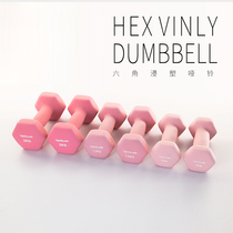 Household hexagonal dumbbell Ladies Fitness weight loss dumbbell sports equipment a pair of arm muscle thin arm small Yalu