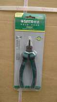 SATA Shida tool oblique nose pliers 70201A 70202A