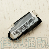 HTC Original Audio Transfer Line Type-c turns 3 5mm with built-in DAC decoding chip