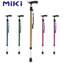 Japan MIKI cane mountaineering stick Ultra-light non-slip elderly outdoor mountain climbing hiking T-handle 4 sections retractable straight crutch