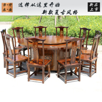 Solid Wood Hotel Table And Chairs Combined Dining Room Hotel Big Round Table Custom Electric Dining Table With Turntable Hotel Table And Chairs 16 People