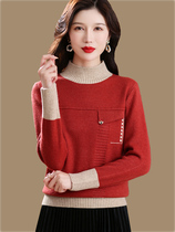 Half turtleneck sweater womens autumn and winter 2022 new knitted sweater Western style middle-aged mothers bottoming shirt