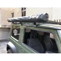 Car side awning with Jimni label small side tent Car awning Cliff side canopy Rear tent