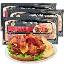 Smithfield Smith American Bacon 240g * 5 Bags Original Cut Bacon Breakfast Grill Handcake Stocking