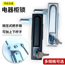  PUSH chassis cabinet Push handle lock Iron distribution cabinet Heaven and earth connecting rod lock Special cabinet equipment lock Door lock