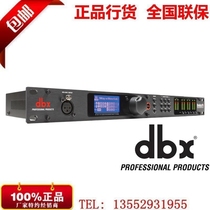 DBX PA 260 PA2 audio processor dbx 260 processor PA licensed nationwide