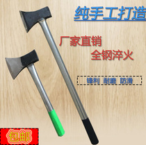 Manganese steel quenching hand forging household woodworking axe Outdoor multi-function mountain logging wood chopping tree size axe