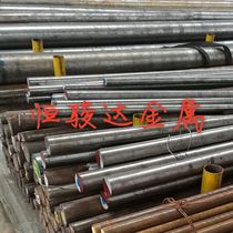 Spot 420J2 stainless steel round bar sheet 420J2 stainless steel thin medium thickness steel plate to provide fine Plate round steel