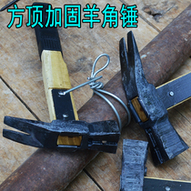 Construction work ram Hammer Wrap Iron Square Top Woodworking Hammer Hammer Hammer Iron Hammer Reinforced Ram Hammer Building With Hammerhead