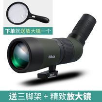 The new 20-fold monocular telescope 20X50 with tripod low-light stargazing to see the Moon Childrens telescope