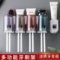 Punch-free toothbrush holder household Cup electric toothbrush wall-mounted storage box toilet hanging shelf