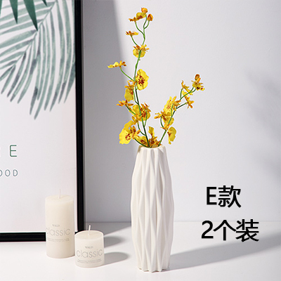 Nordic plastic vase, home flower arrangement, artificial flower living room, modern creativity, minimalist, small and fresh tabletop decorations and ornaments