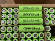 Guangxi Zhuoneng A product 18650 lithium battery 3 7V2500 mAh 5C discharge electric vehicle power tools