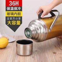 Special stainless steel shell thermos Household thermos Thermos Thermos Thermos Thermos Thermos Thermos Glass liner