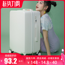  Suitcase female 24 inch ins net celebrity new small 20 cute college students 26 password trolley travel box tide